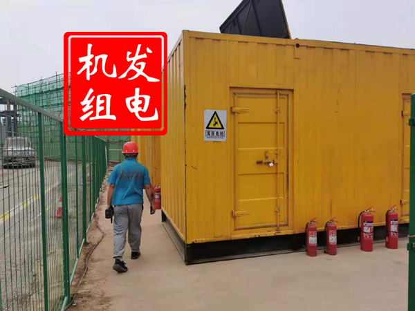 江州出租发电机常规保养内容
