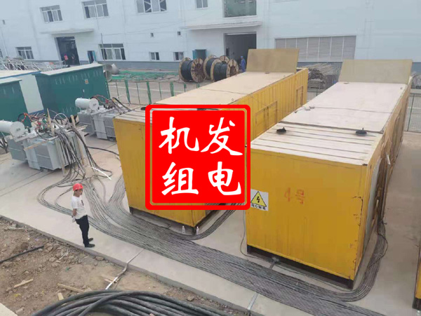 江州发电机租赁必备常识