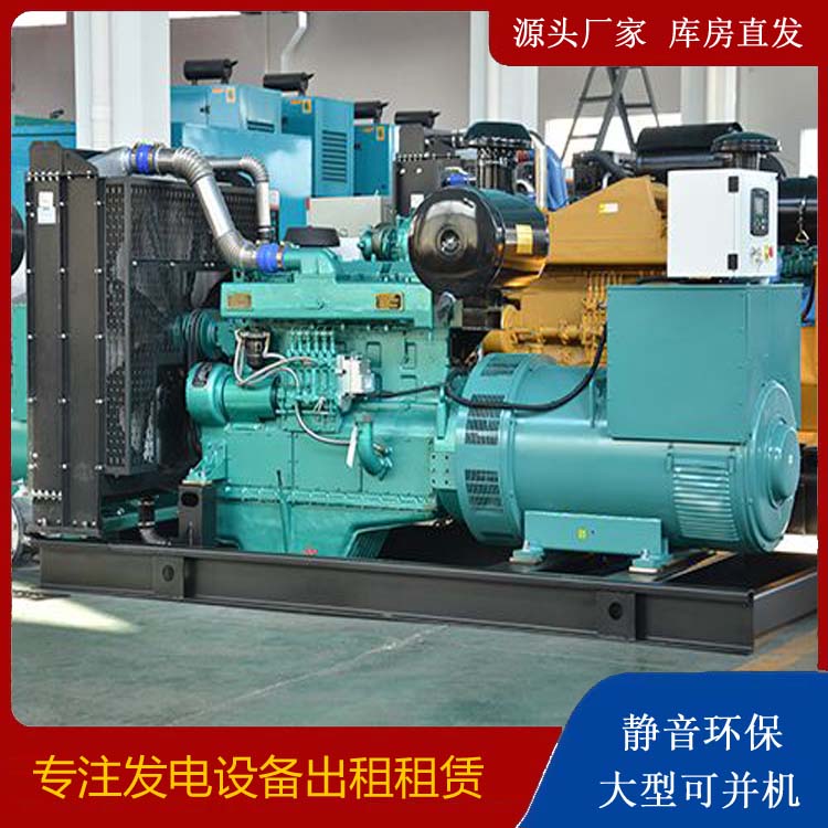 江州出租发电车