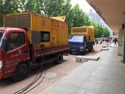 江州发电车租赁-关于柴油发电机电压问题