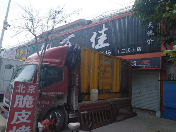 江州发电机出租-柴油发电机组散热器如何检查与维护