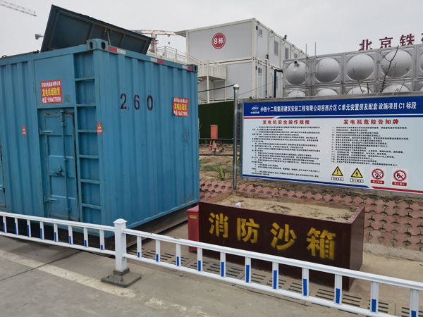 江州发电机出租中康明斯柴油发电机组的优势