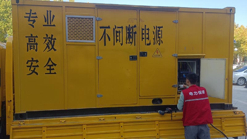江州柴油发电机组和UPS电源配合使用时，如何避免切换过程中的电力中断？
